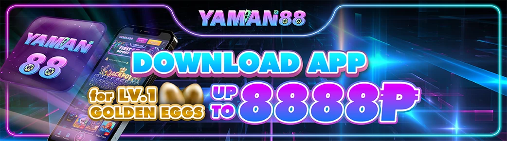 sss-gov-ph online games – free 100